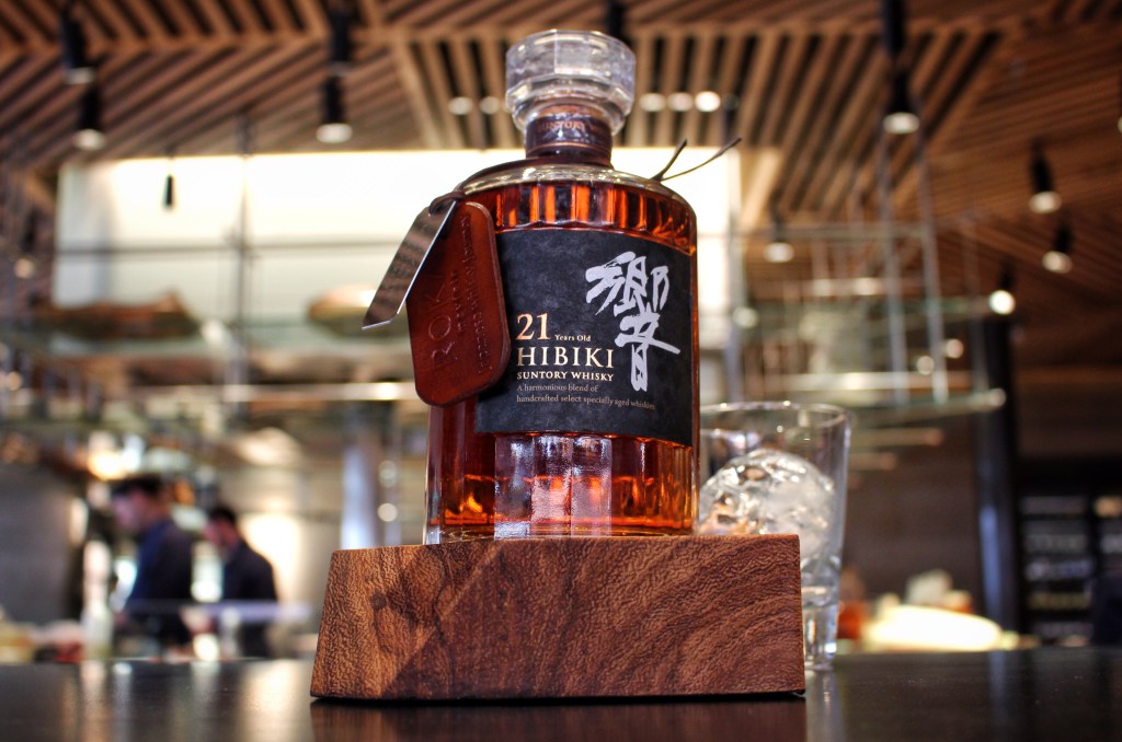 A Japanese Affair in the Heart of&nbsp;London