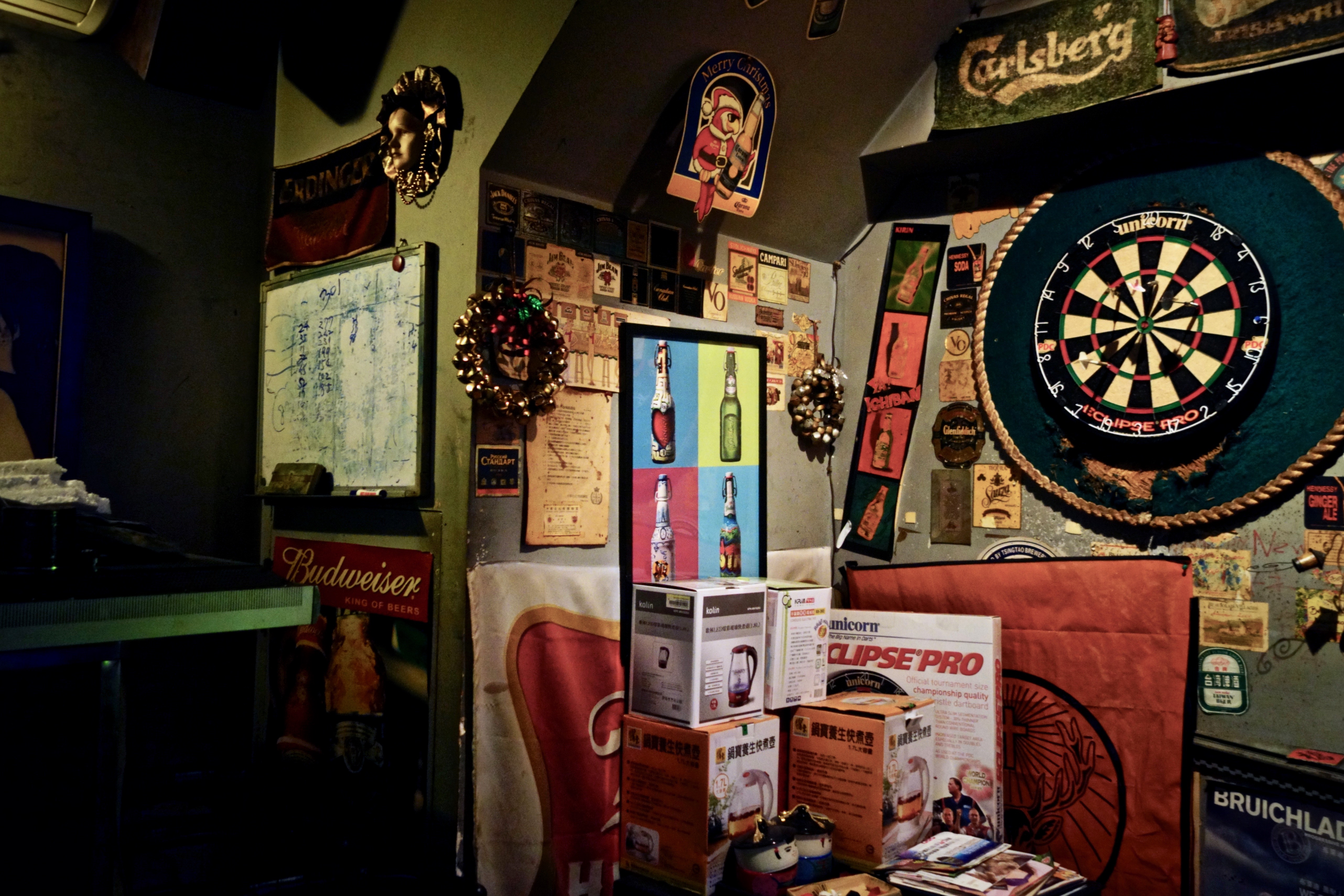 Dick's Place, Taipei