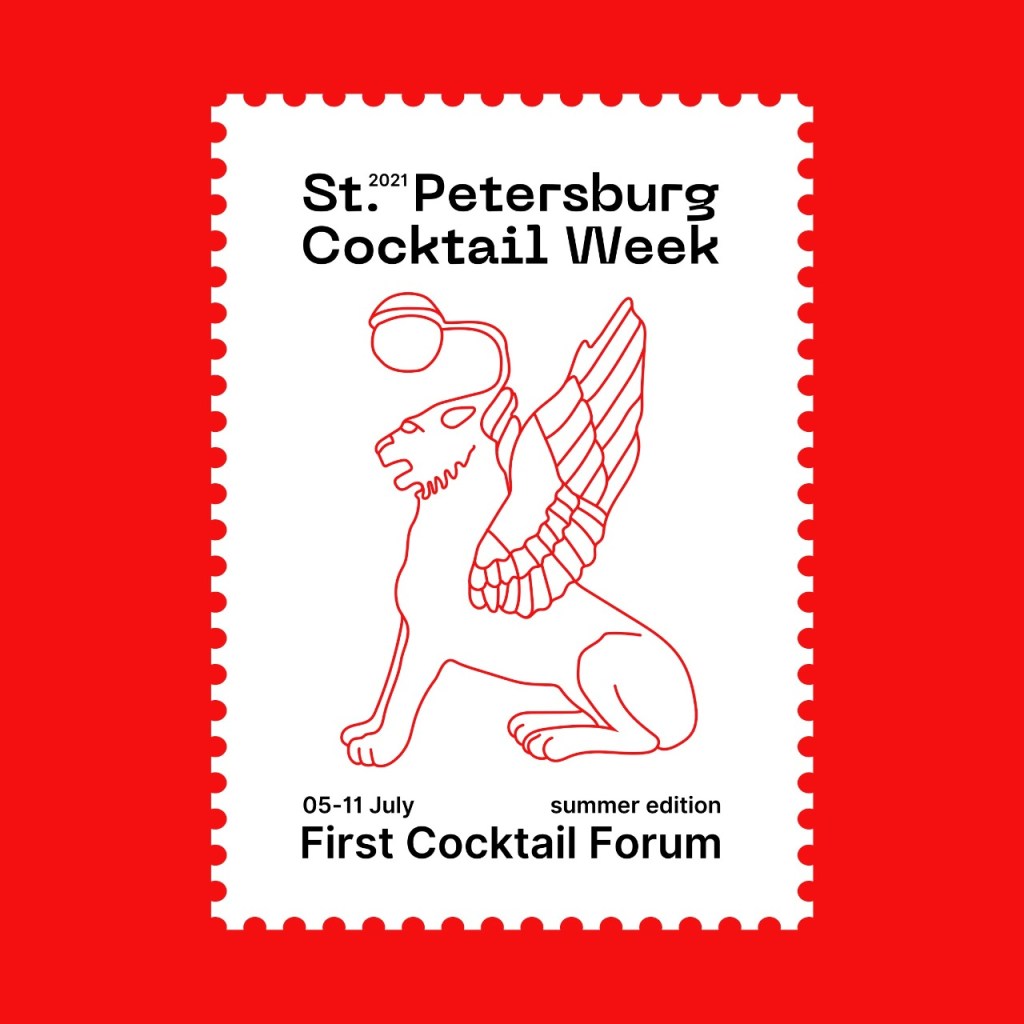 St. Petersburg Cocktail Week – All You Need To&nbsp;Know